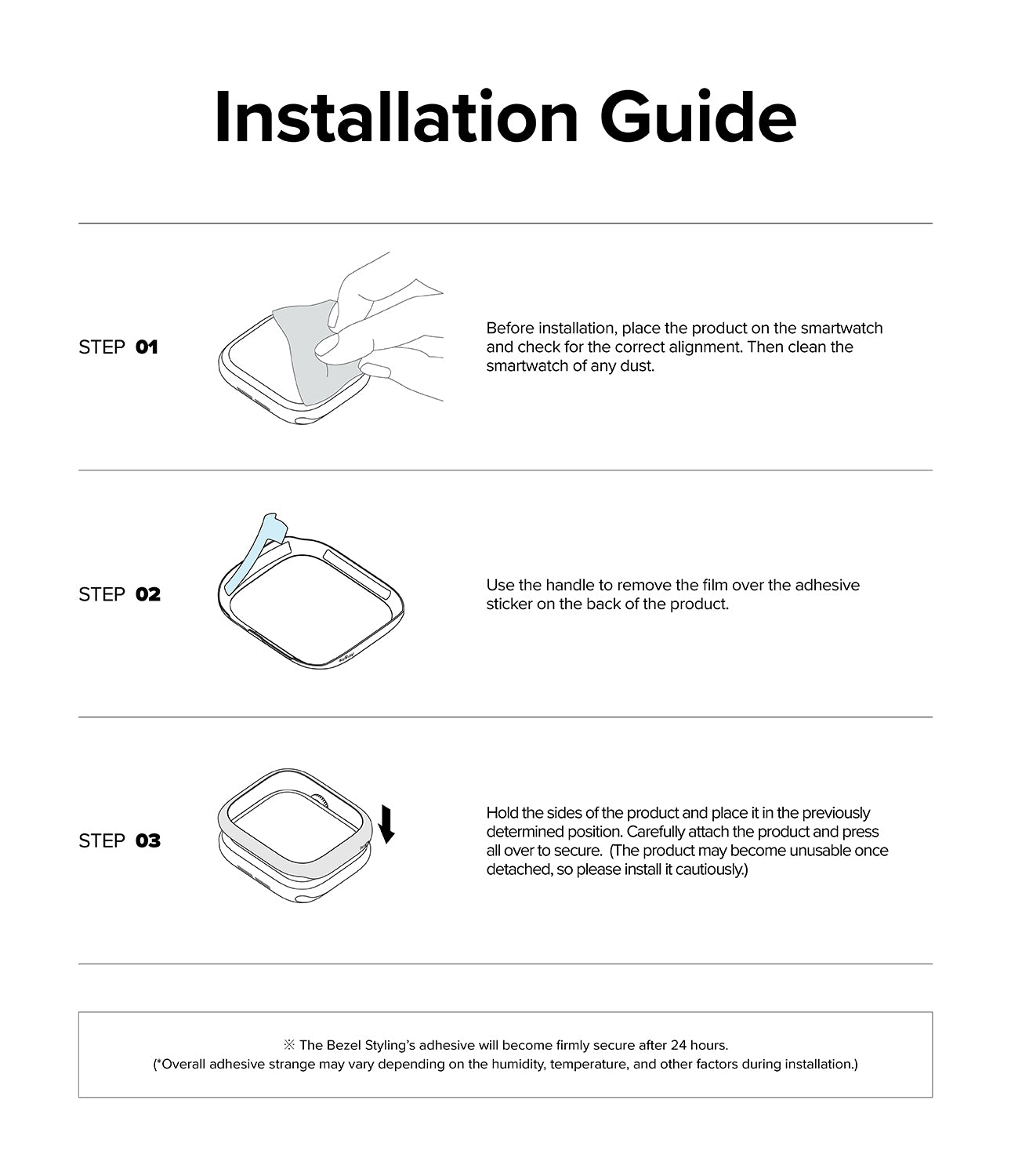 Installation Guide