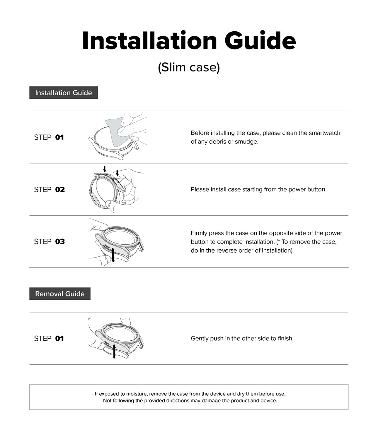 Installation Guide