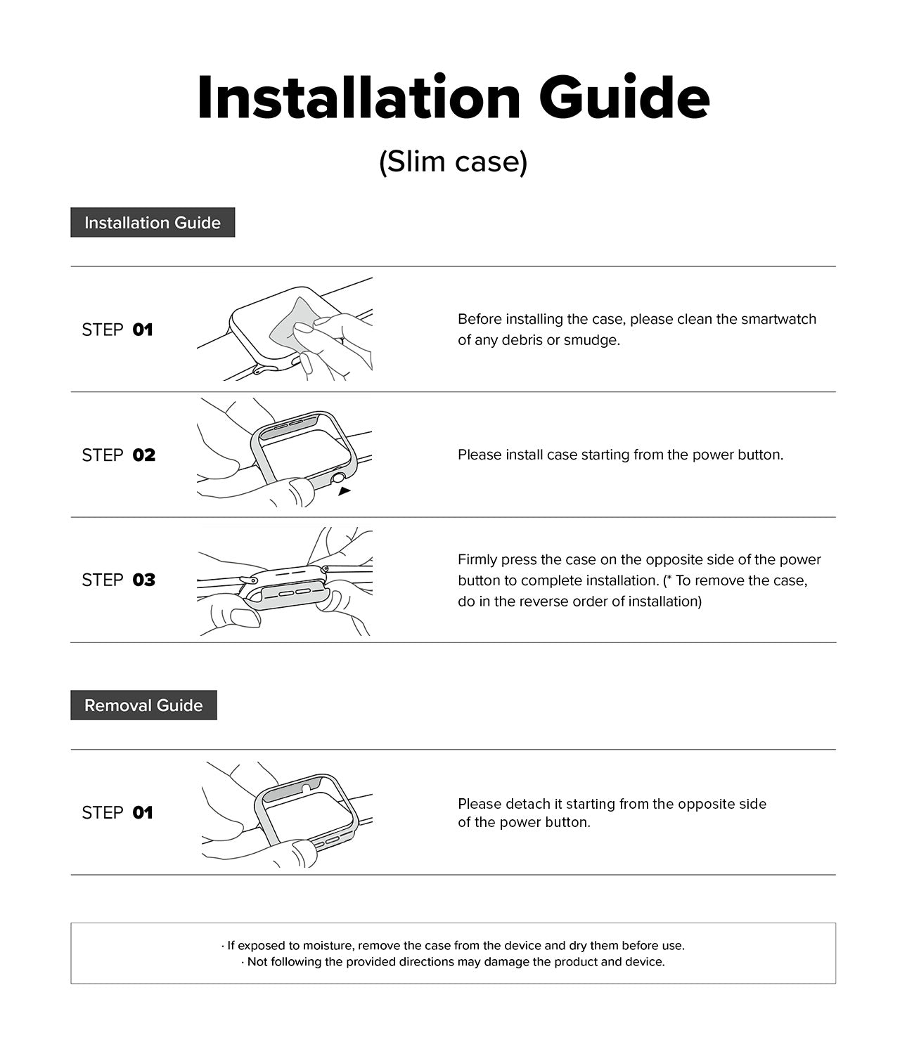 Installation Guide