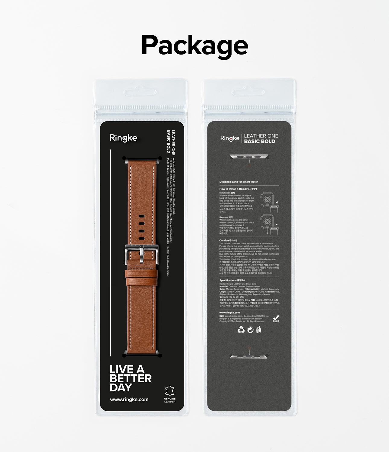 Package