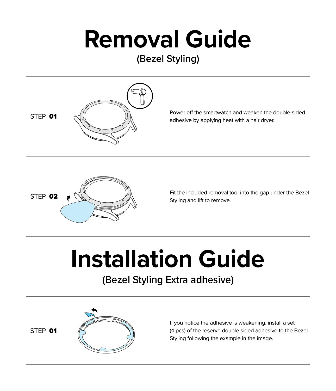 Removal Guide