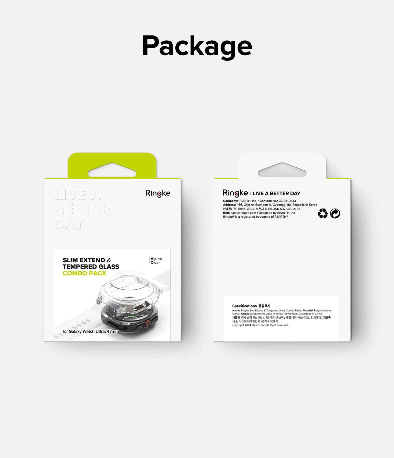 Package