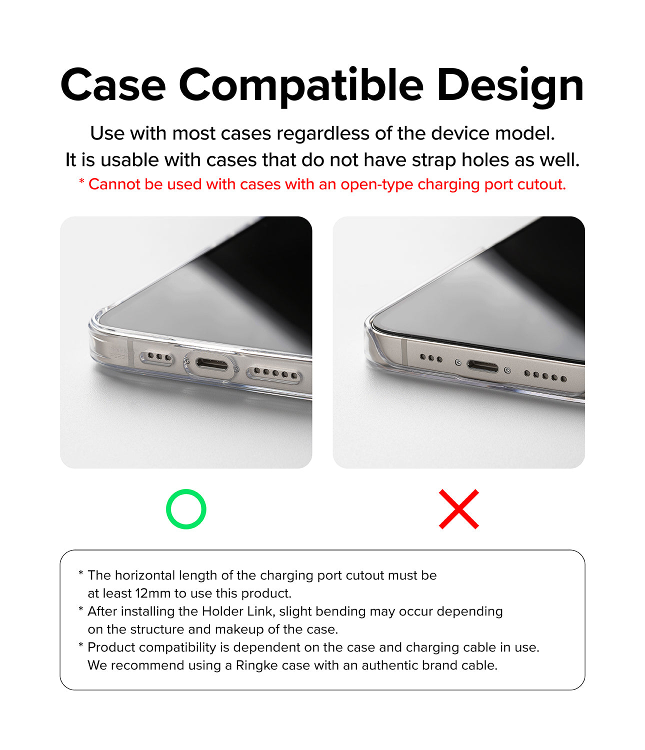 Case Compatible Design