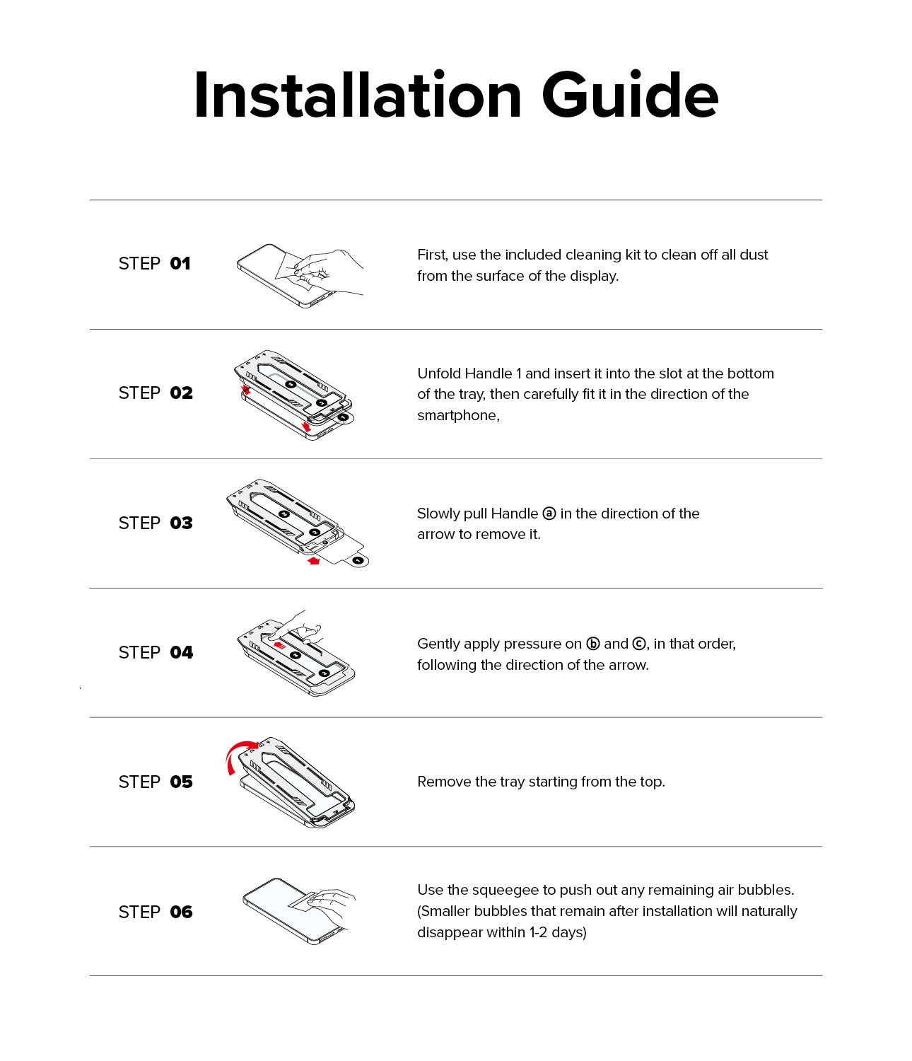 Installation Guide