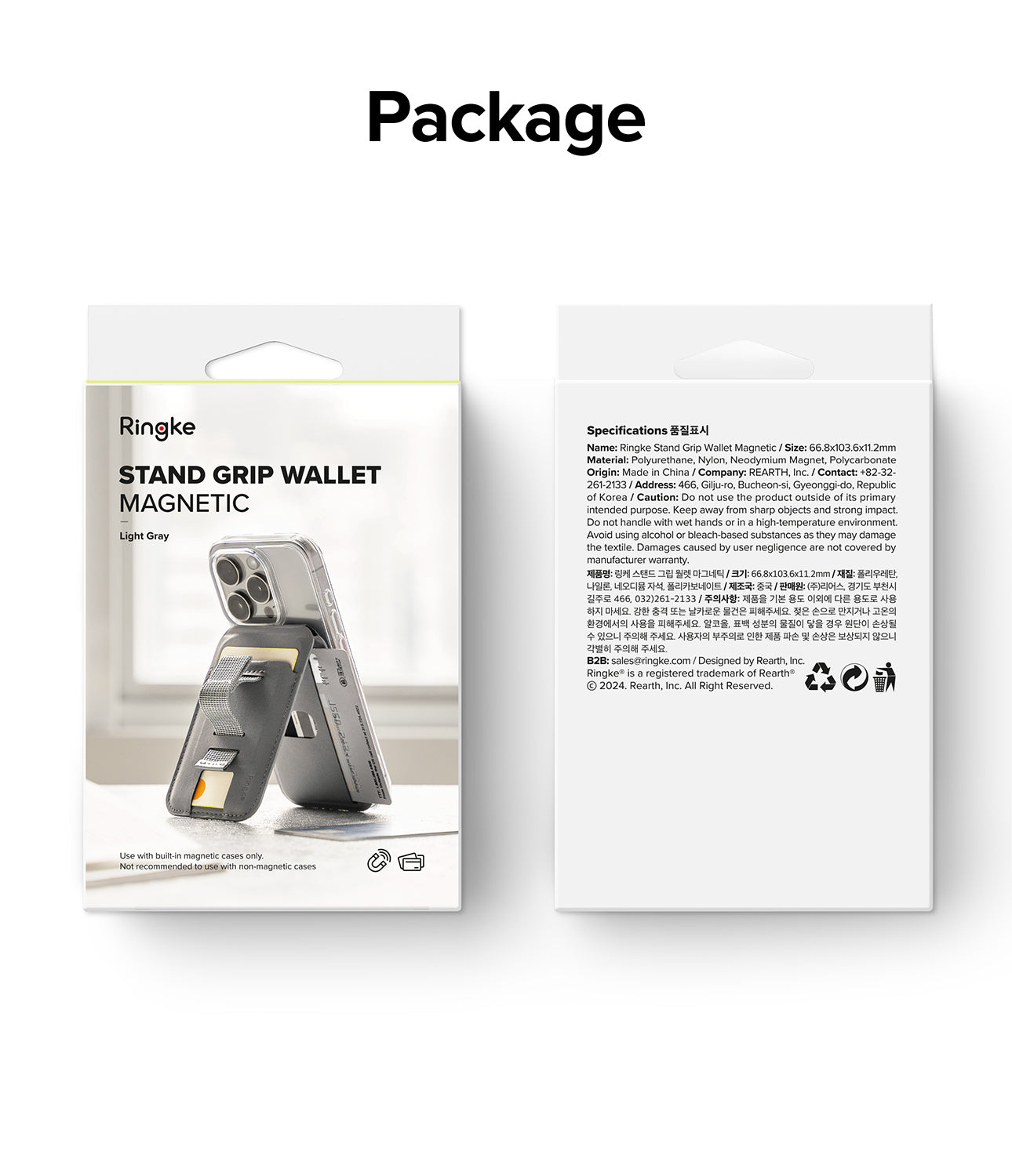 Ringke Stand Grip Magnetic Card Holder Wallet - Package