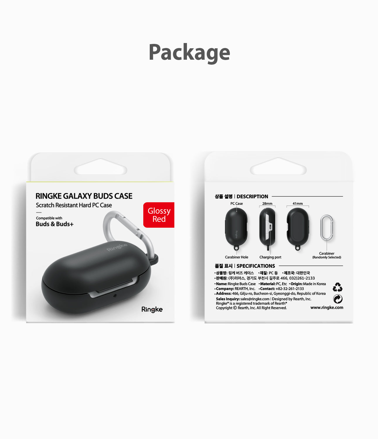 Galaxy Buds / Galaxy Buds+ Case | Ringke – Ringke Official Store